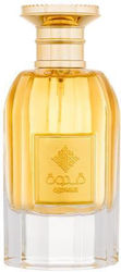 Ard Al Zaafaran Qidwah EDP 85ml Ard Al Zaafaran Qidwah EDP 85ml