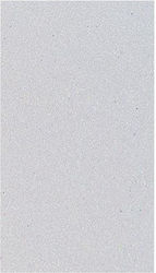 Groovy Χαρτόνι Glitter 50x70εκ. Λευκό