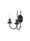 Kaja Wall Lamp with Socket E14 Pink