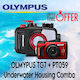 Olympus TG-7 & Olympus PT-059 Compact Φωτογραφική Μηχανή 12MP Οπτικού Ζουμ 4x με Οθόνη 3" και Ανάλυση Video 4K UHD Κόκκινη
