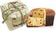 Panettone cu Cremă de Castane Ambalaj din Hârti...