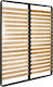 Slats for Single Matress 17x195cm