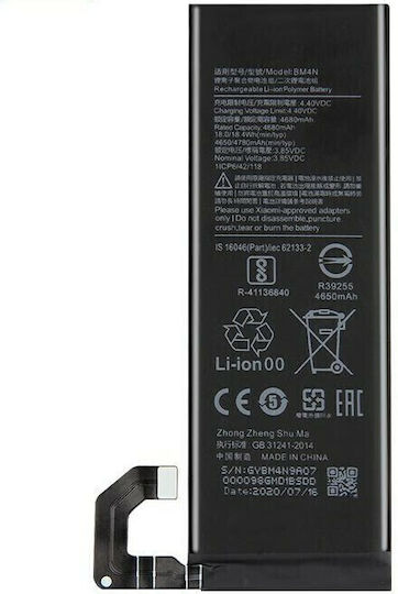 Bm4n Baterie de înlocuire compatibilă 4780mAh pentru Xiaomi Mi 10 5G, Mi 10 Pro 5G