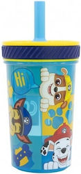 Stor Cană pentru Copii 370ml