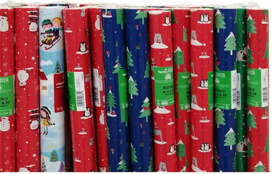 Atmosphera Christmas Wrapping Paper for Gift 70cm Various Colors