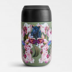 Chilly's Cup Series 2 Botanical Glass Thermos S...
