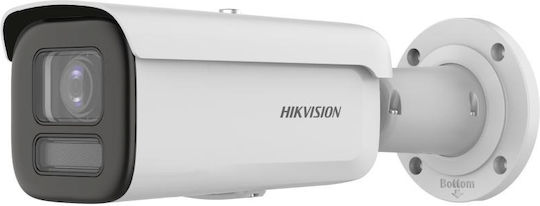 Hikvision DS-2CD2687G2HT-LIZS(EF) IP Überwachungskamera Full HD+ 4MP mit Objektiv 2.8-12mm