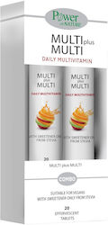 Power Of Nature Multi Plus Multi Πολυβιταμίνη Ροδάκινο 2 x 20 αναβράζοντα δισκία