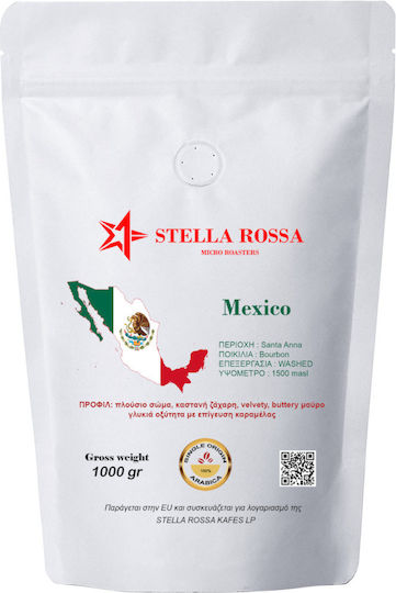 Кафе на зърна Stella Rossa Micro Roasters Espresso Coffee Single Origin Mexico Finca El Aguila 1000 гр
