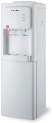 Eurolamp Ψύκτης Δαπέδου Φιάλης Inox 920-29709 Eurolamp Ψύκτης Δαπέδου Φιάλης Inox 920-29709