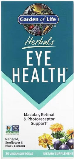 Garden Of Life Eye Health 30 софтджел