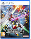 Gundam Breaker 4 PS5 Игра
