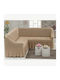 Elastic Cover for Corner Sofa with Skirt Cvr-cgv-dark beige