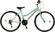 Orient 26" 2021 Πράσινο Mountain Bike με 21 Ταχύτητες