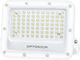 Metanor Στεγανός Προβολέας LED 50W Φυσικό Λευκό 4000K IP65