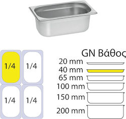 KAPP Продукт Gastronorm Неръждаема стомана GN1/4