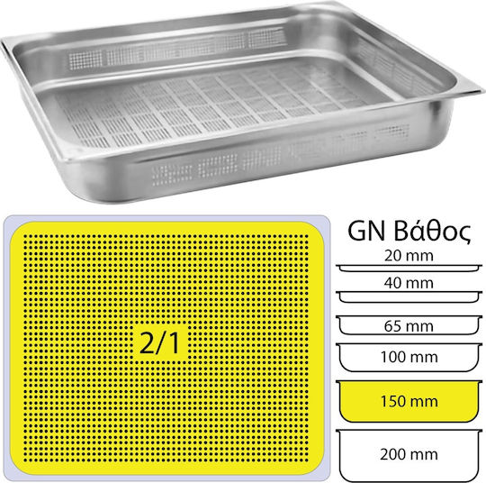 KAPP Durchlöchert Gastronorm-Behälter Edelstahl GN2/1 mit Tiefe 150mm