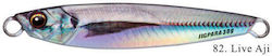 MajorCraft Jigpara Short Livebait Artificial Ba...
