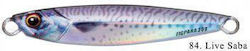 MajorCraft Jigpara Short Livebait Artificial Ba...