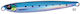 MajorCraft Jigpara Micro Artificial Bait Speed ...