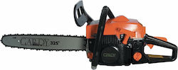 Gardy LAM-GARDY-GAP05220 Βενζίνης 2.7hp/52cc Gardy LAM-GARDY-GAP05220 Βενζίνης 2.7hp/52cc