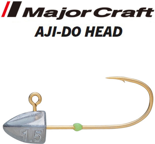 MajorCraft Cap de Plumb pentru Pescuit 1.5gr