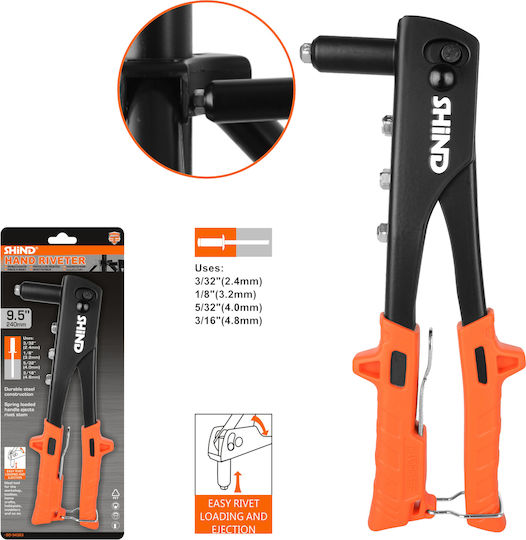 Shind 94363 Riveter Gun