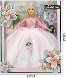 Martin Toys Puppe für 3+ Jahre alt+ Jahre