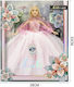 Martin Toys Doll for 3+ years+ Years 30cm