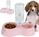 Kunststoff Schalen Futter & Wasser für Hund & K...