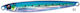 MajorCraft Jigpara Micro Artificial Bait Speed ...