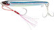MajorCraft Jigpara Micro Artificial Bait Speed ...