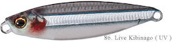 MajorCraft Jigpara Micro Livebait Artificial Ba...