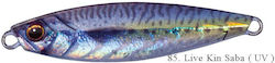 MajorCraft Jigpara Micro Livebait Artificial Ba...