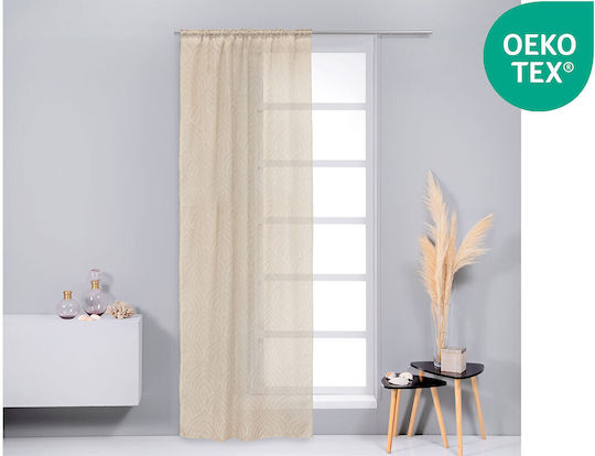 Κουρτίνα Easy Home Βugle 270x140cm Μπεz Τρέσα