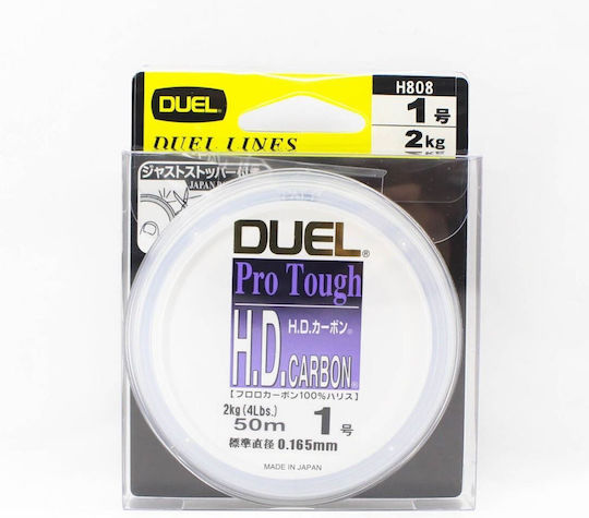 Duel H.d.carbon Πετονιά Ψαρέματος 50m / 0.47mm