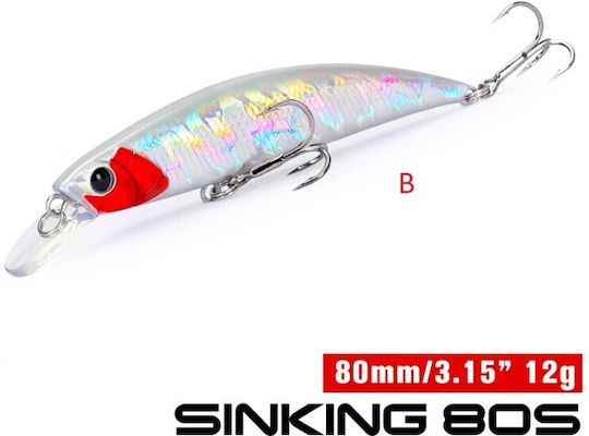 Tsurinoya Изкуствена Примамка Малка Рибка (Minnow) 8см 12гр B