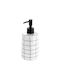 Estia Cage Dispenser Ceramic Black 400ml