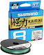 Shimano Kairiki Fishing Filament 300m / 0.13mm ...
