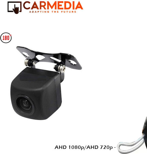 Carmedia Αδιάβροχη Κάμερα Οπισθοπορείας Αυτοκινήτου Universal