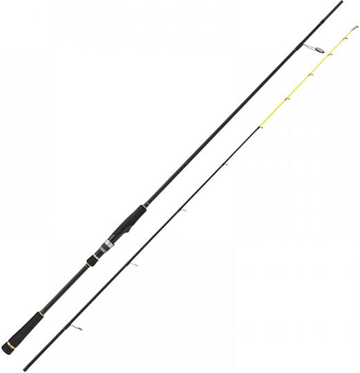 MajorCraft Grandship 1G Hitotsu Tenya Fishing Rod for Hitotsu Tenya 2.4m 50-150g