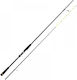 MajorCraft Grandship 1G Hitotsu Tenya Fishing R...