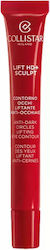 Collistar Lift HD+ Sculpt Cremă de Ochi 15ml Collistar Lift HD+ Sculpt Cremă de Ochi 15ml