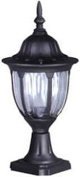 Kaja Außenstehlampe 40cm Kaja Außenstehlampe 40cm