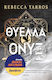 Θύελλα Όνυξ, 3: Storm Onyx