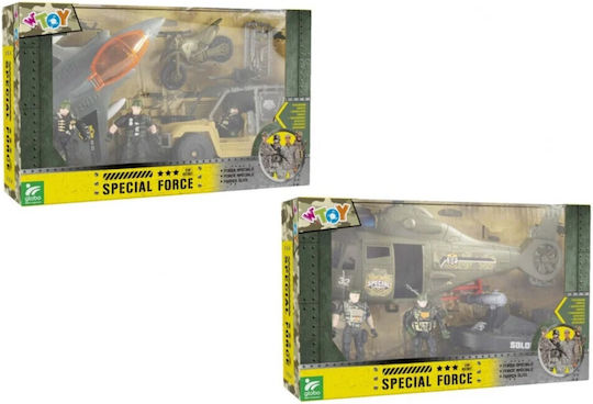 Globo Miniature Toy (Miscellaneous Designs)
