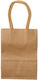 Koopman Paper Bag for Gift Beige