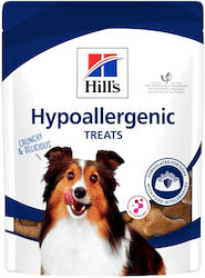 Hill's Υγρή Τροφή 200gr