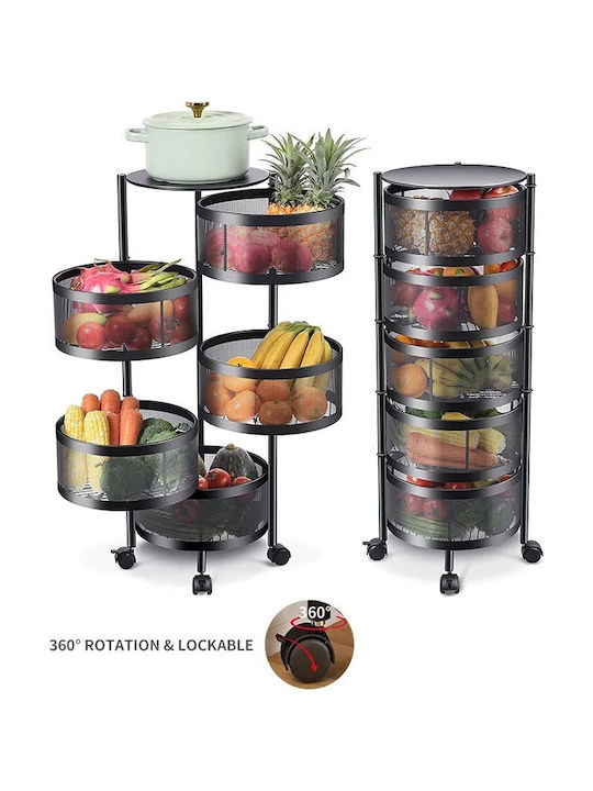 Kitchen Trolley Metallic 5 Slots 30x14x90cm
