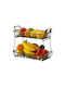 Kitchen Rack Metal 32.5x22x37cm